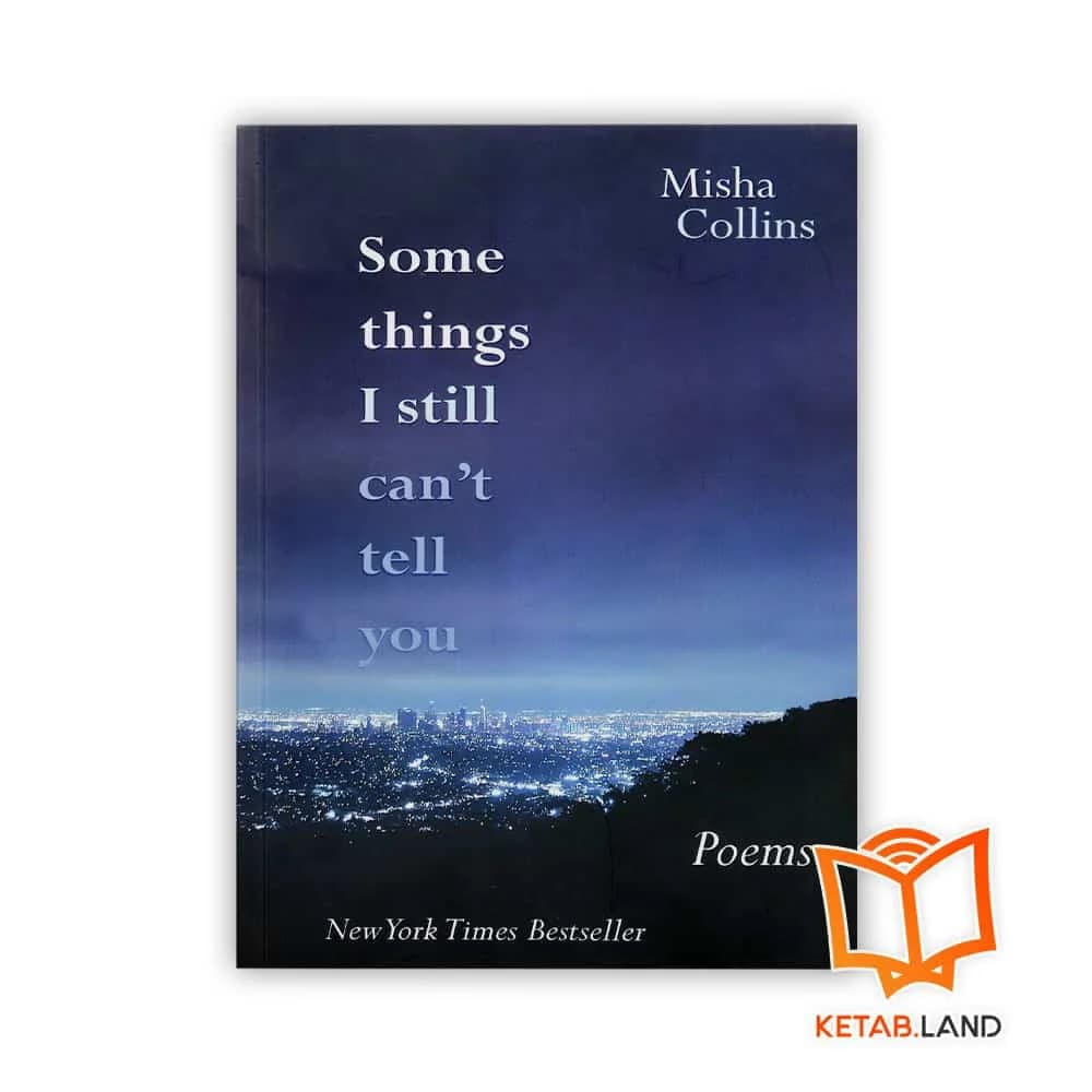 کتاب Some Things I Still Can’t Tell You — تصویر ۲