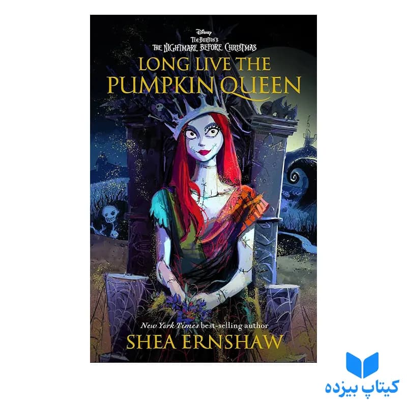 کتاب Long Live the Pumpkin Queen