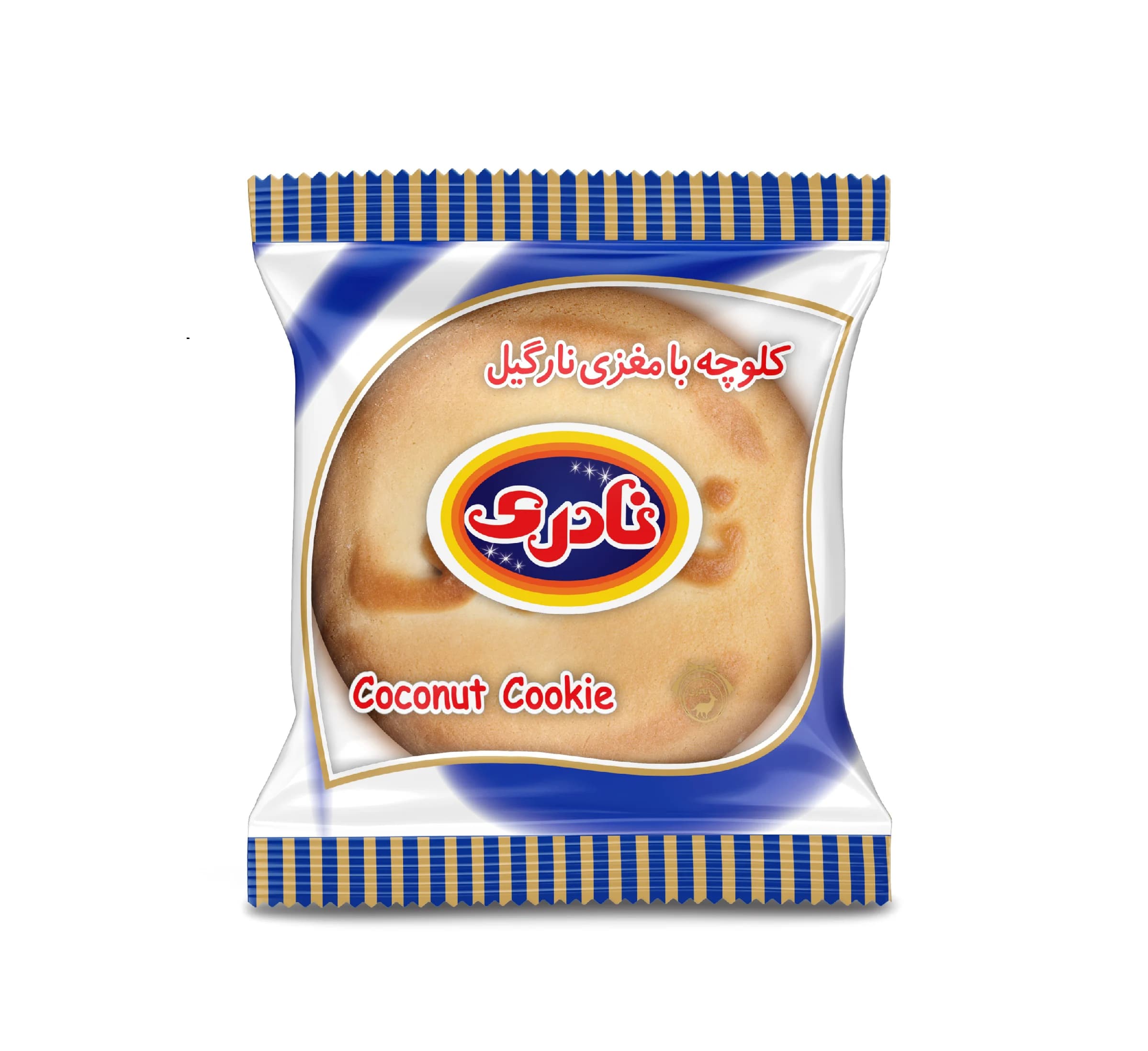 کلوچه‌ نارگیلی‌ نادری – 100 گرم — تصویر ۲
