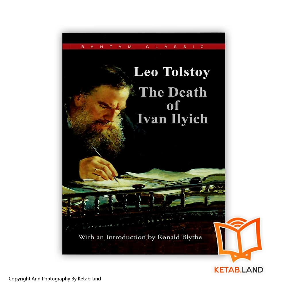 کتاب The Death of Ivan Ilyich — تصویر ۳