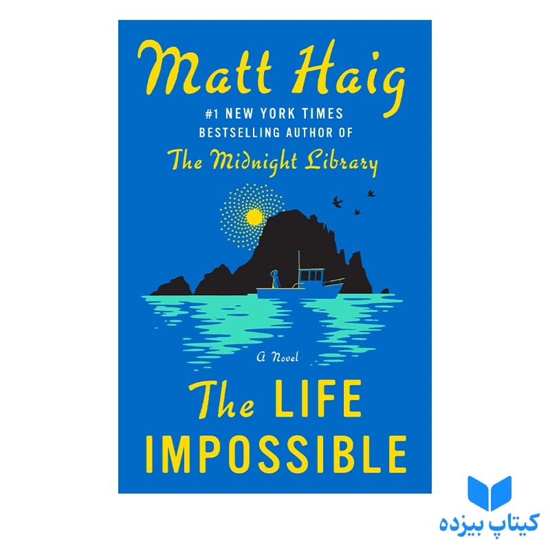 کتاب The Life Impossible