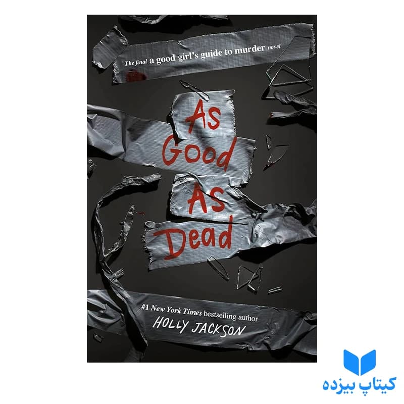 کتاب As Good As Dead