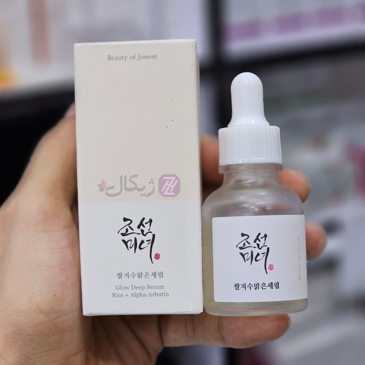 سرم آلفا آربوتین و برنج بیوتی آف جوسان حجم 30 میلی لیتر — تصویر ۶