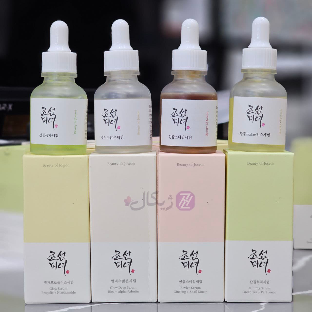 سرم آلفا آربوتین و برنج بیوتی آف جوسان حجم 30 میلی لیتر — تصویر ۷