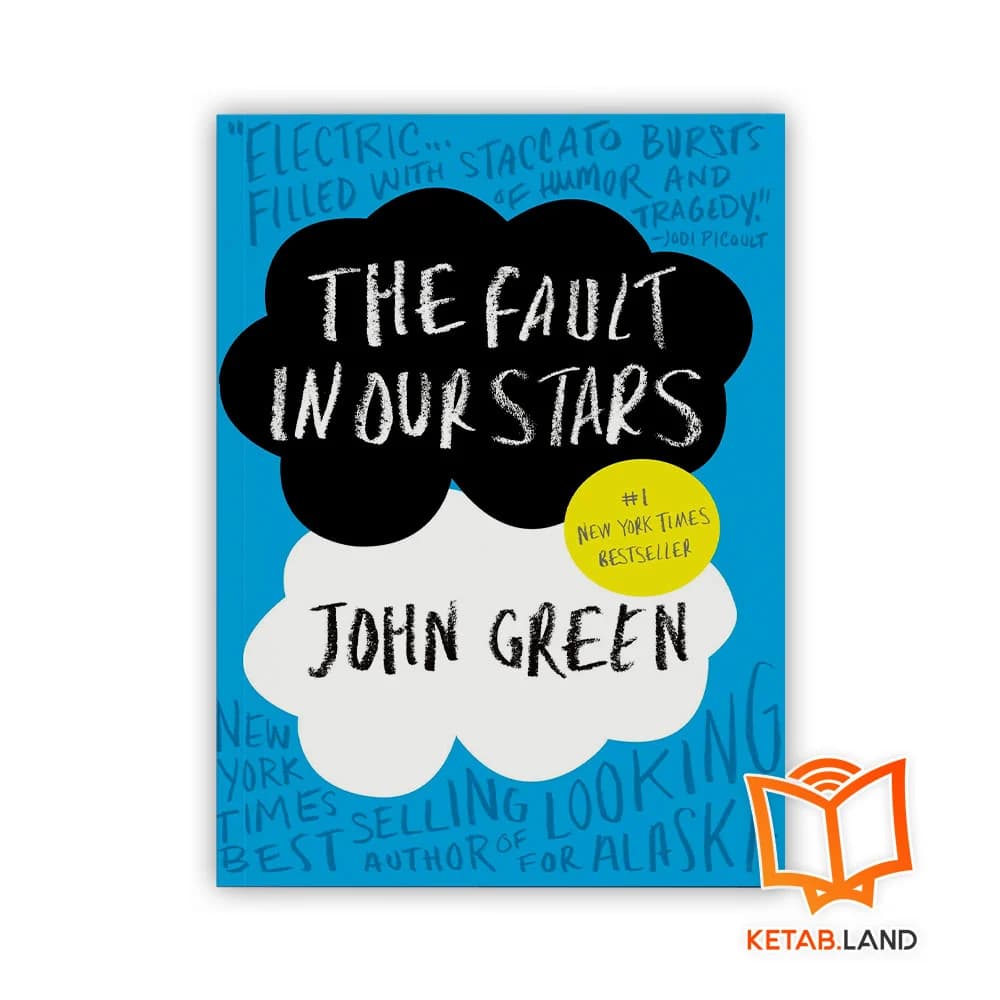 کتاب The Fault in Our Stars — تصویر ۵