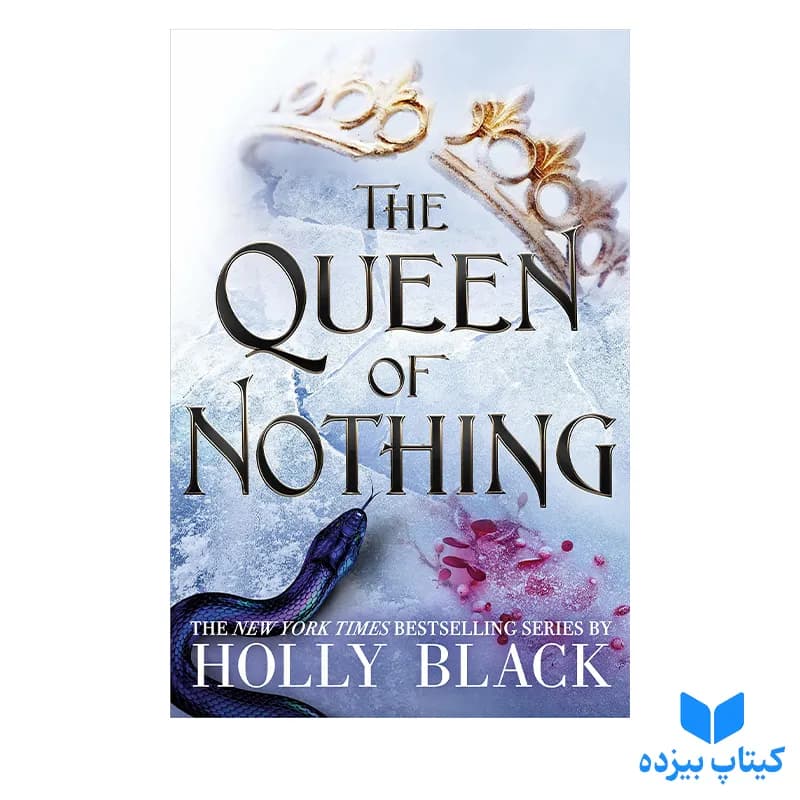 کتاب The Queen of Nothing