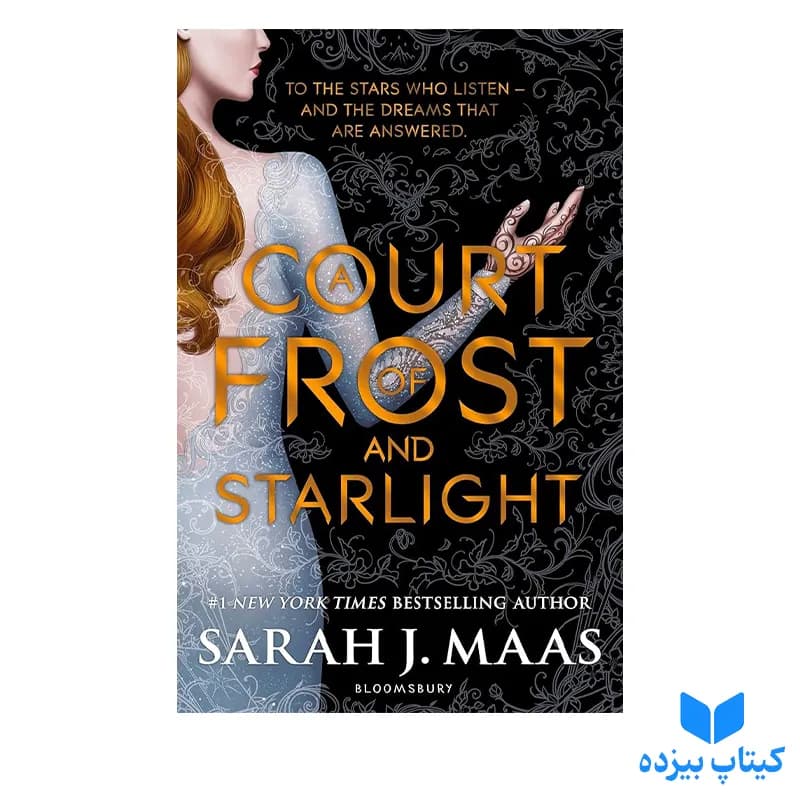 کتاب A Court of Frost and Starlight