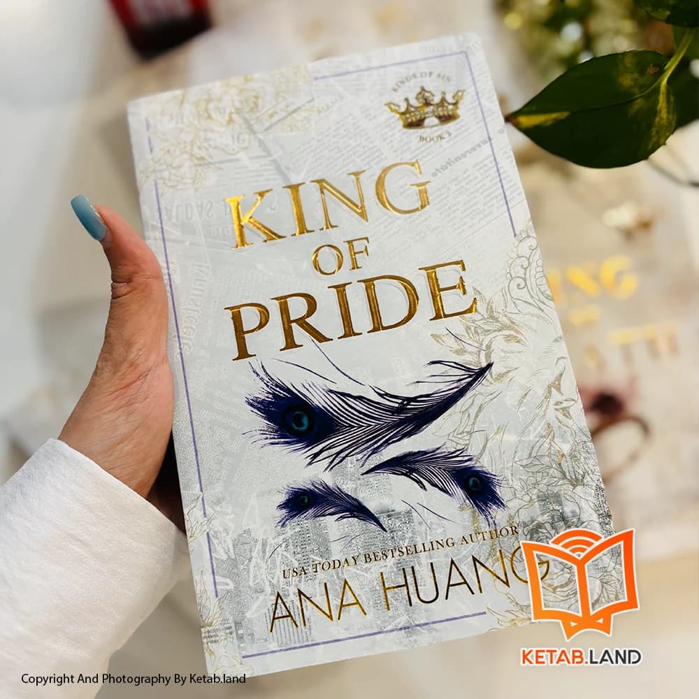 کتاب King of Pride — تصویر ۴