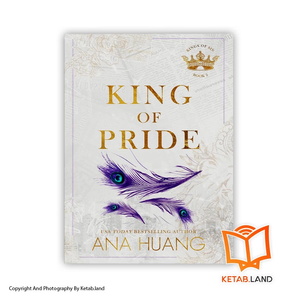 کتاب King of Pride — تصویر ۳