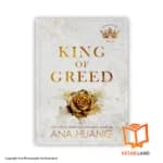 کتاب King of Greed — تصویر ۴