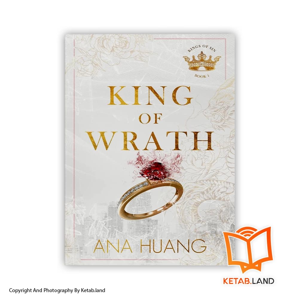 کتاب King of Wrath — تصویر ۳