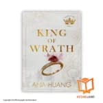 کتاب King of Wrath — تصویر ۴