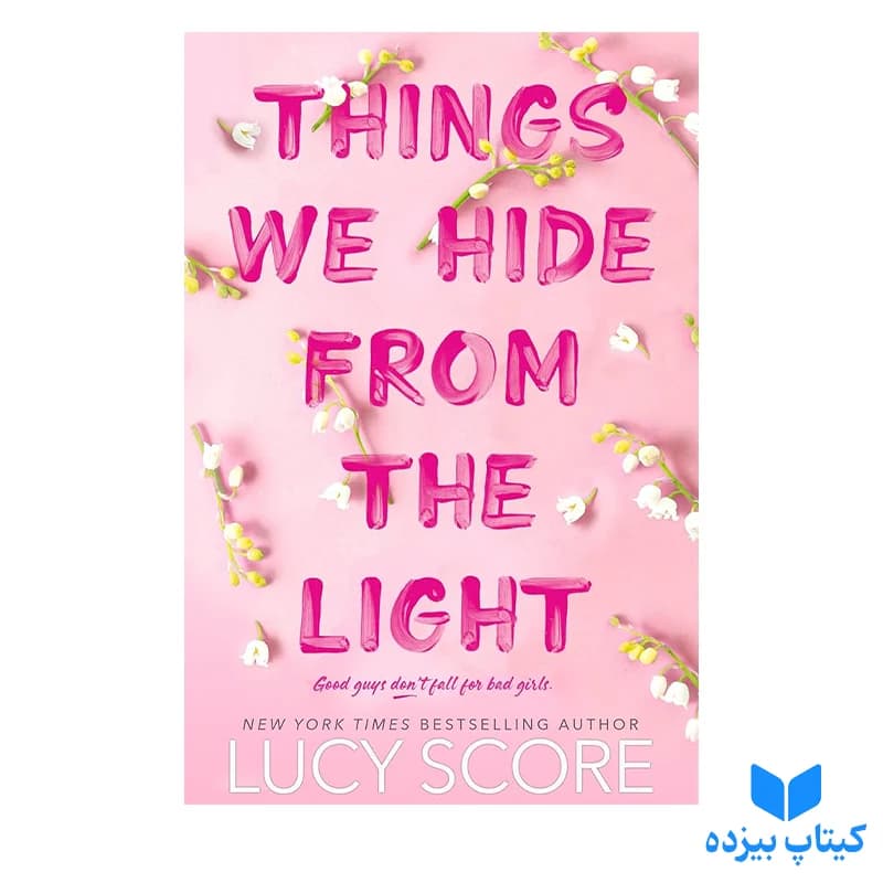 کتاب Things We Hide from the Light