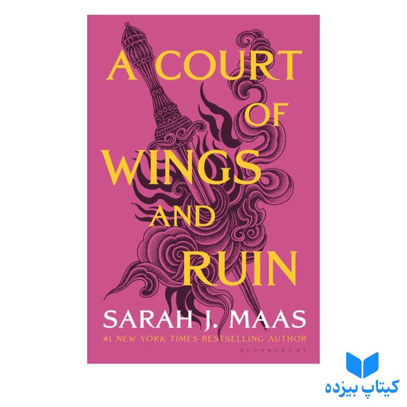 کتاب A Court of Wings and Ruin