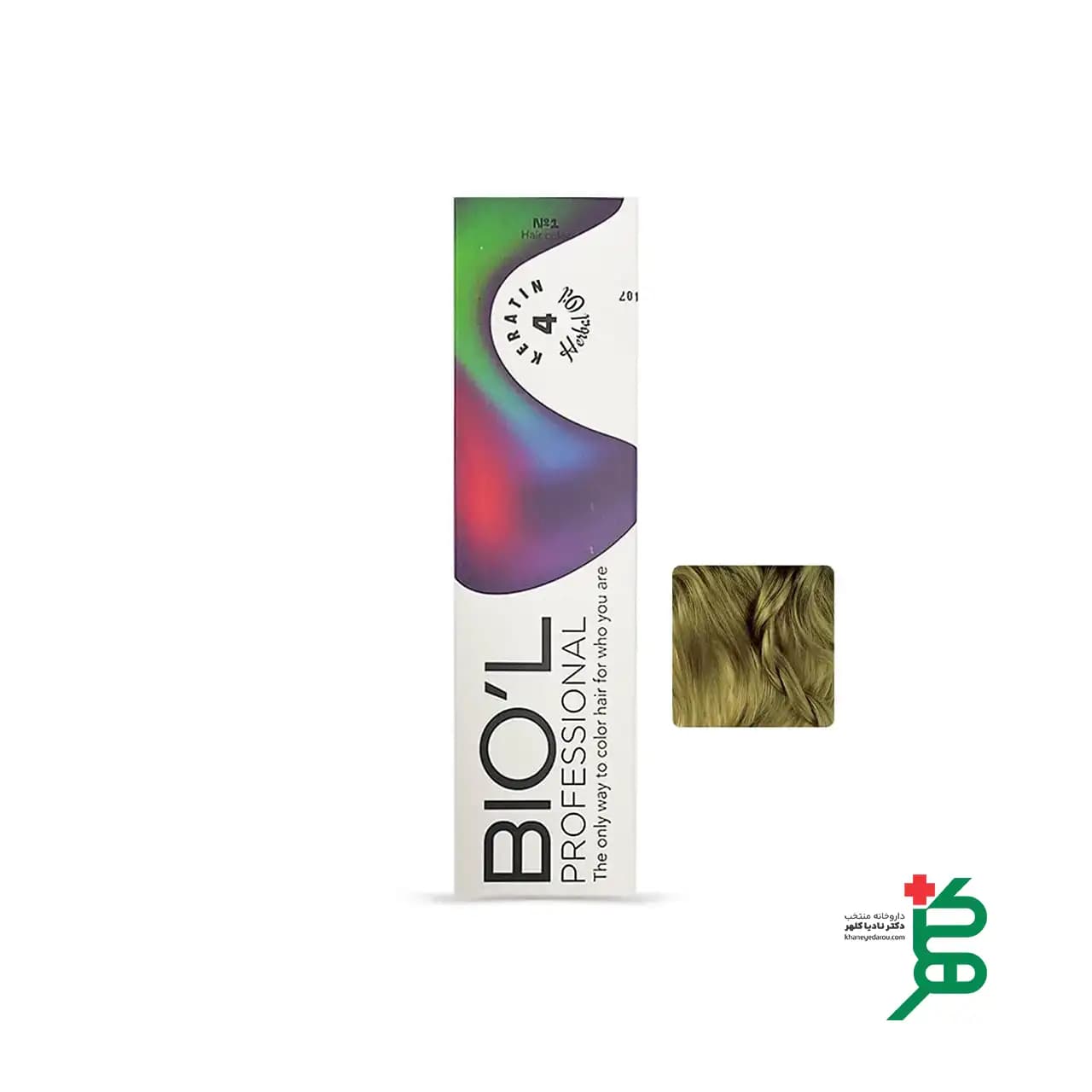 رنگ مو بیول BIOL شماره 6.7 بلوند زیتونی تیره
