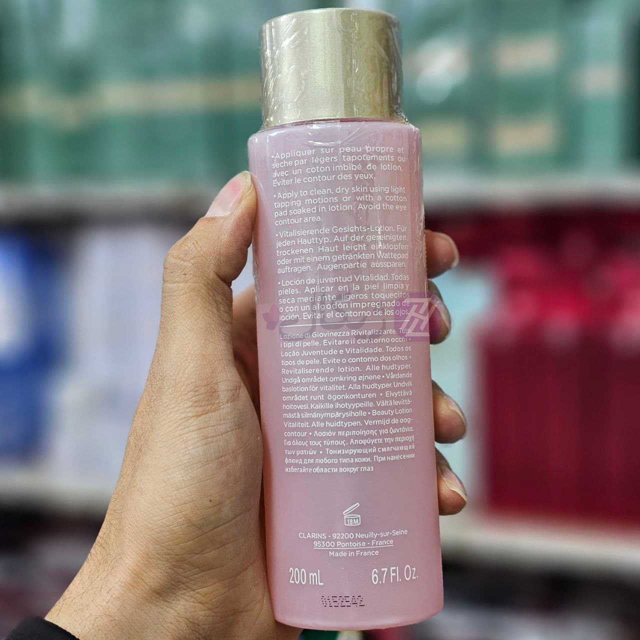 لوسیون روز کلارنس مدل MULTI ACTIVE حجم 200 میل — تصویر ۵