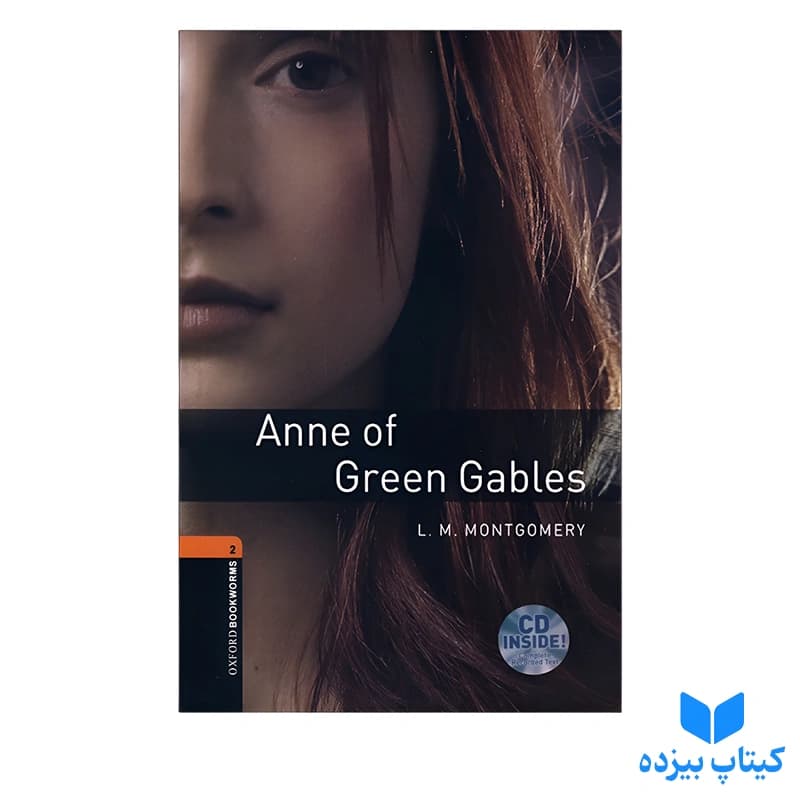 کتاب Anne of Green Gables