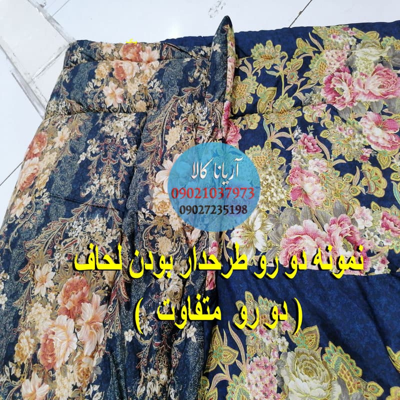کرسی تاشو مدل 90 kt-L3 مجموعه 9 عددی — تصویر ۵