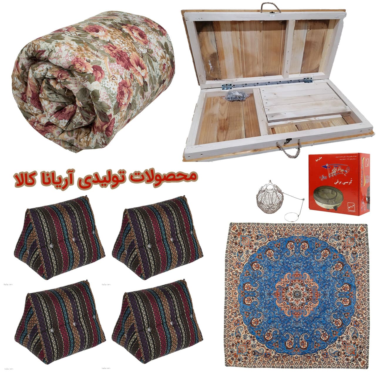 کرسی مدل leeko35_70 مجموعه9عددی