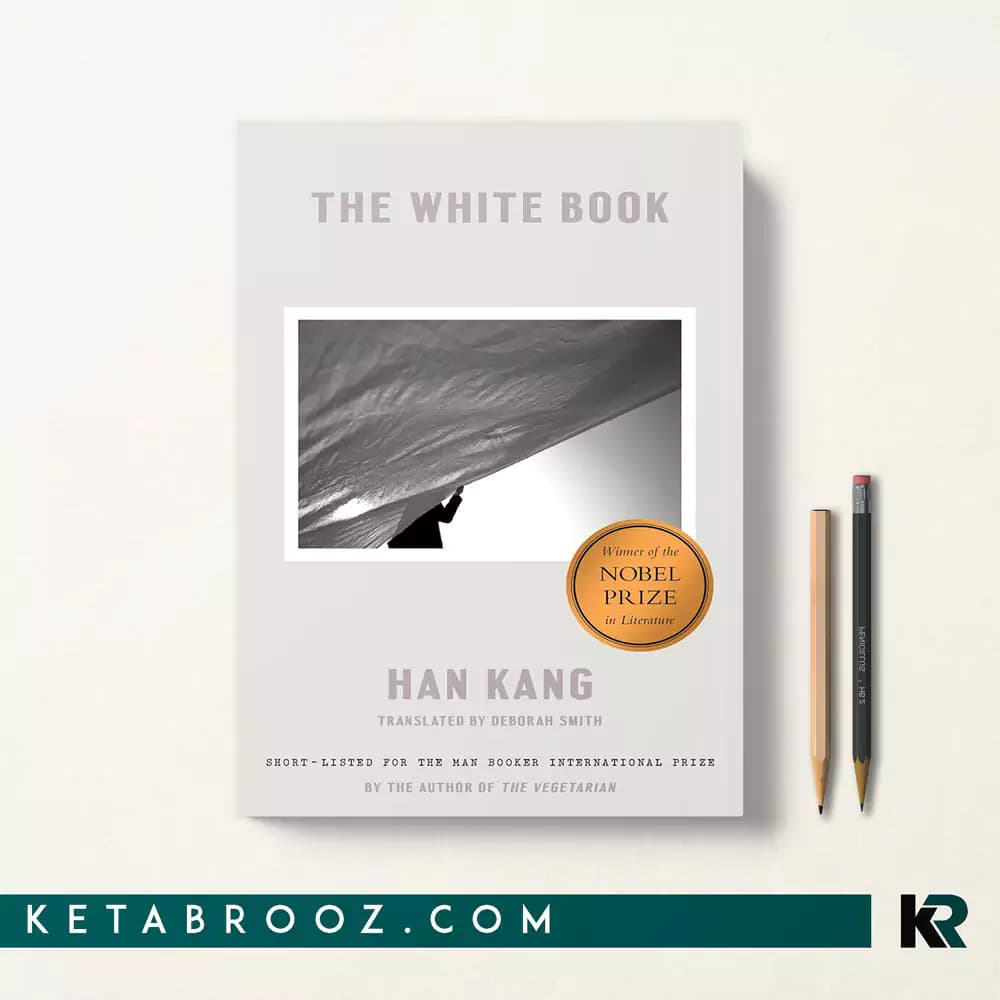 کتاب The White Book — تصویر ۲