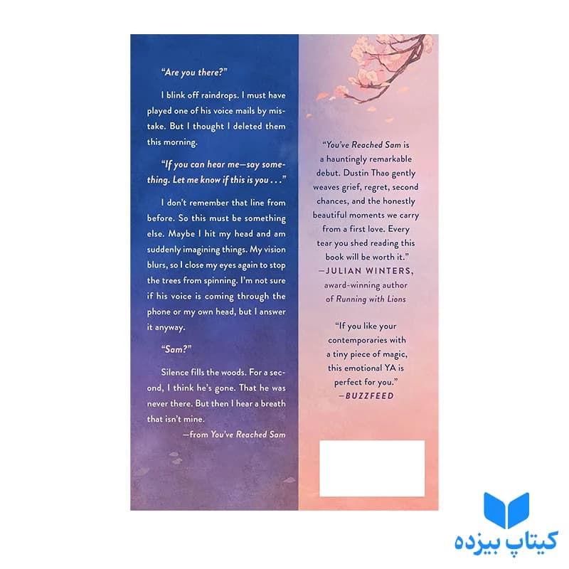 کتاب You’ve Reached Sam — تصویر ۲
