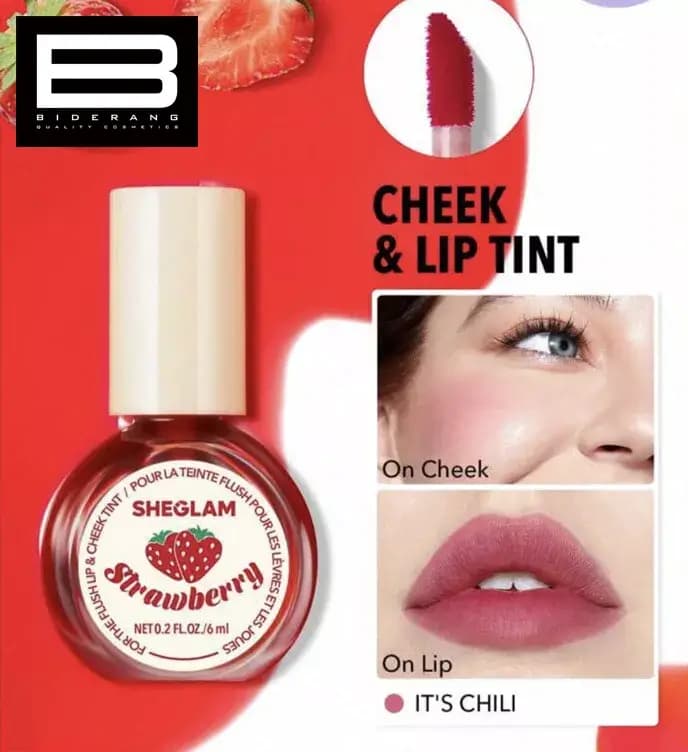 تینت لب میوه ای شیگلم حجم 6ml — تصویر ۵