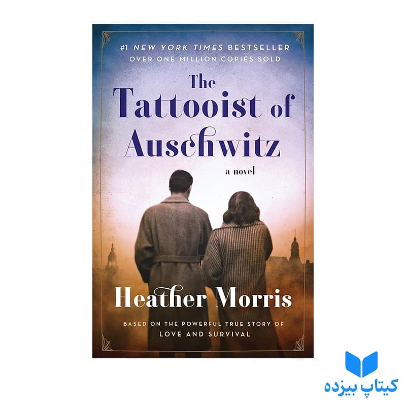 کتاب The Tattooist of Auschwitz