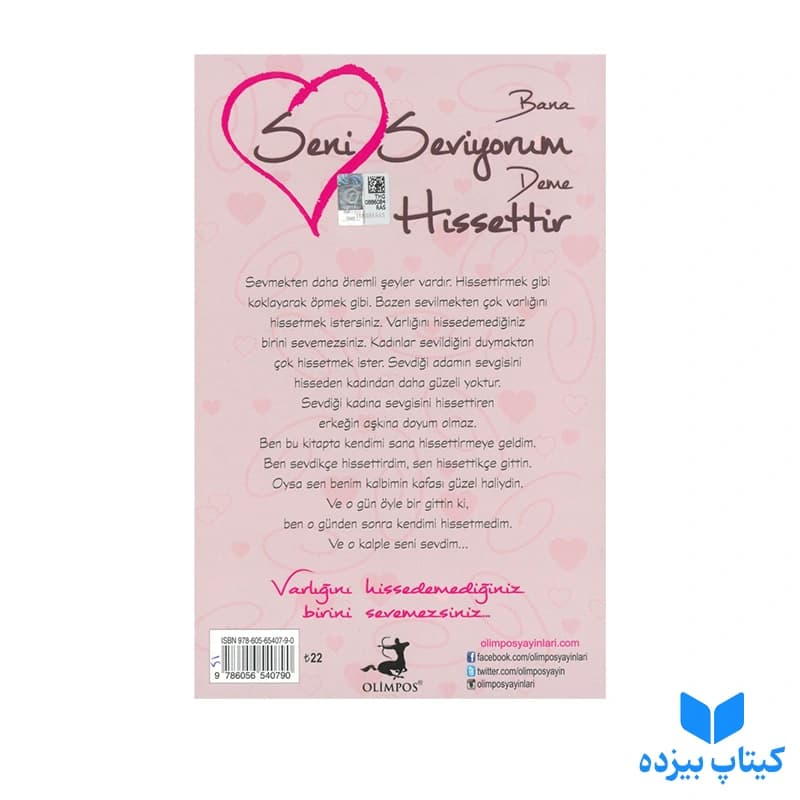 کتاب Bana seni seviyorum deme Hissettir — تصویر ۲