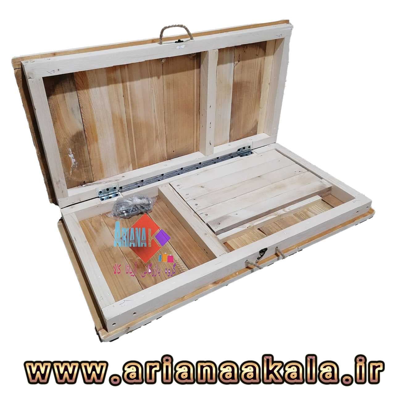 کرسی تاشو آریانا کالا سایز 70در 70 مدل KT70cm