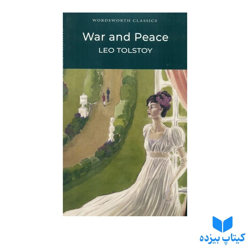 کتاب War and Peace (2 جلدی) — تصویر ۲