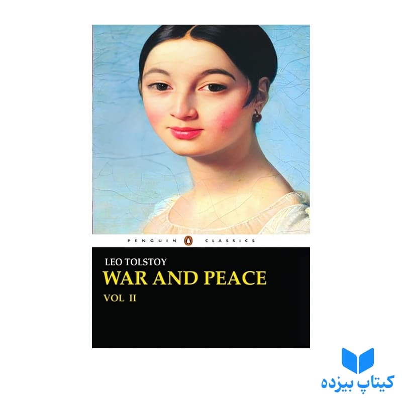 کتاب War and Peace (2 جلدی) — تصویر ۳