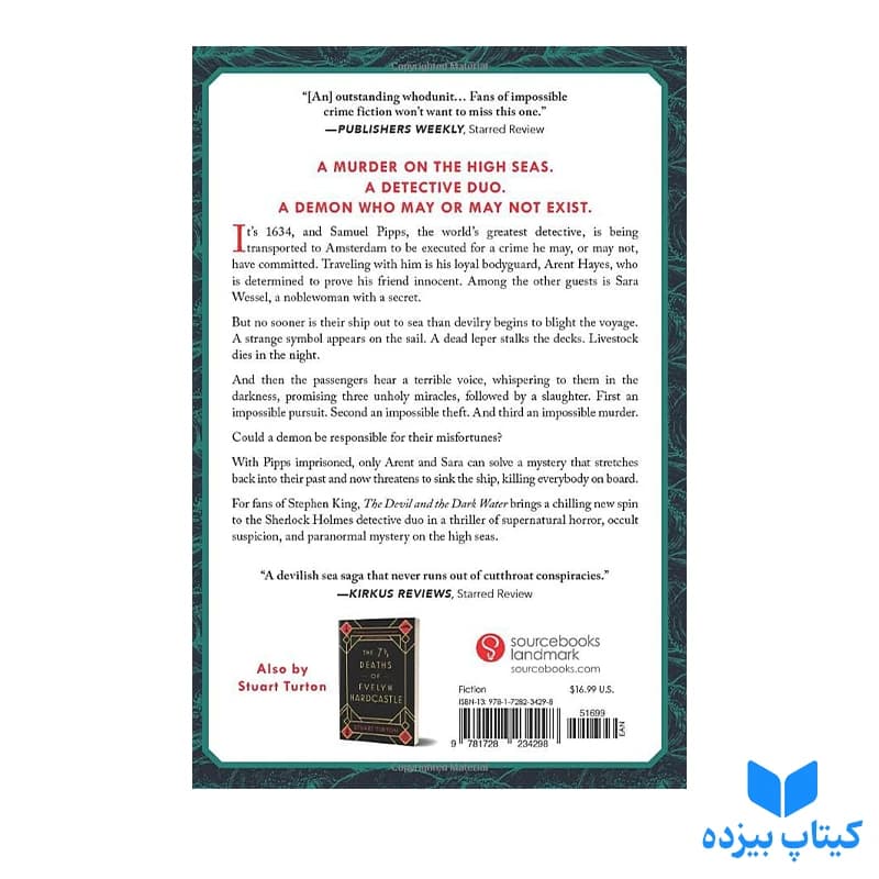 کتاب The Devil and The Dark Water — تصویر ۲