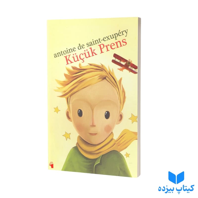 کتاب Kucuk Prens
