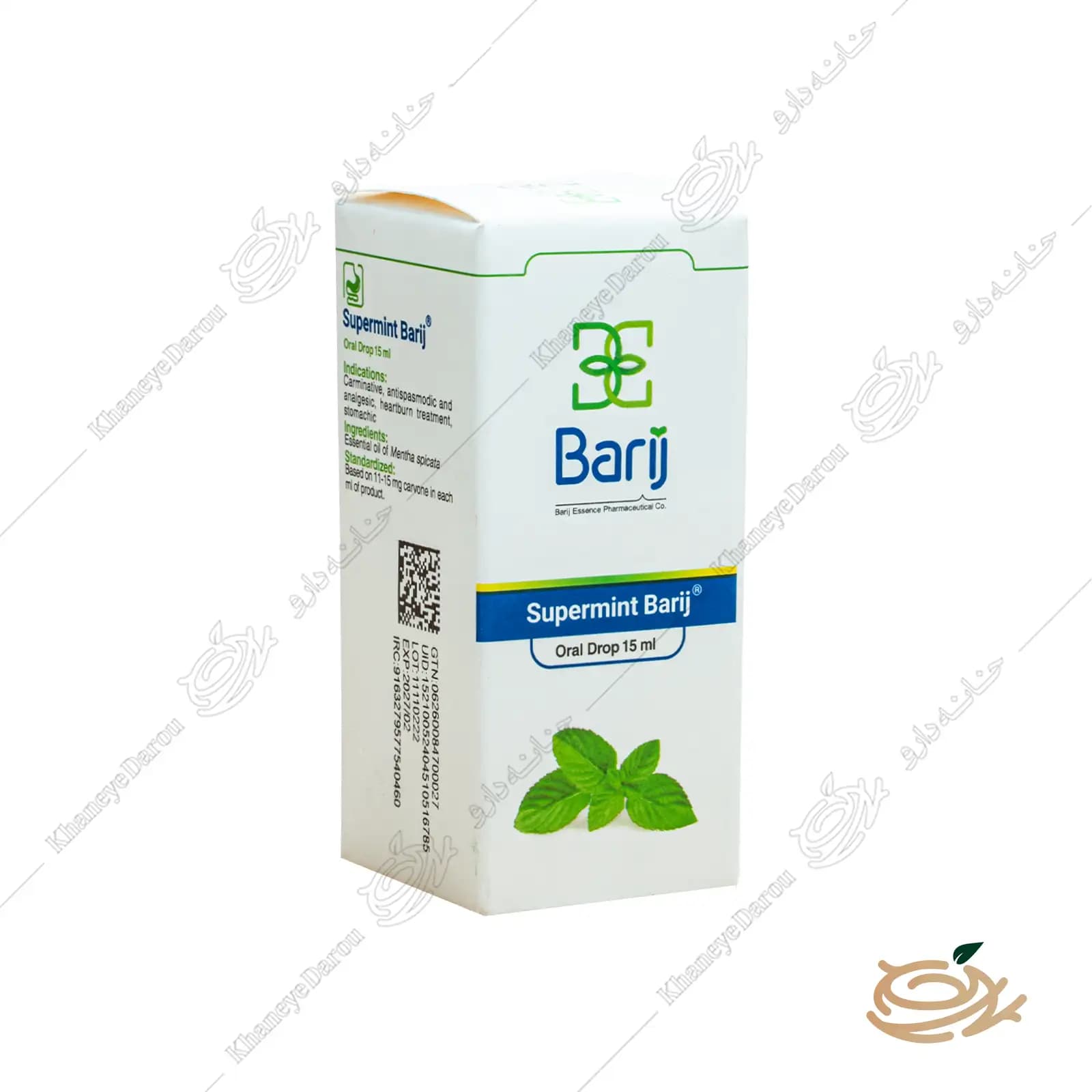 قطره خوراکی سوپرمینت باریج — تصویر ۳