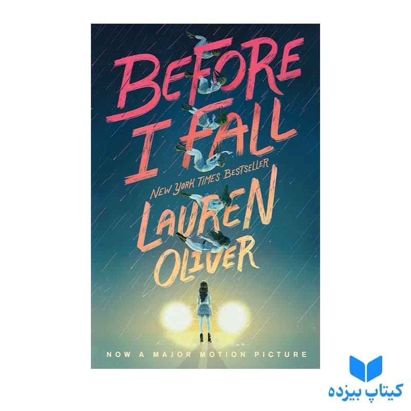 کتاب Before I Fall