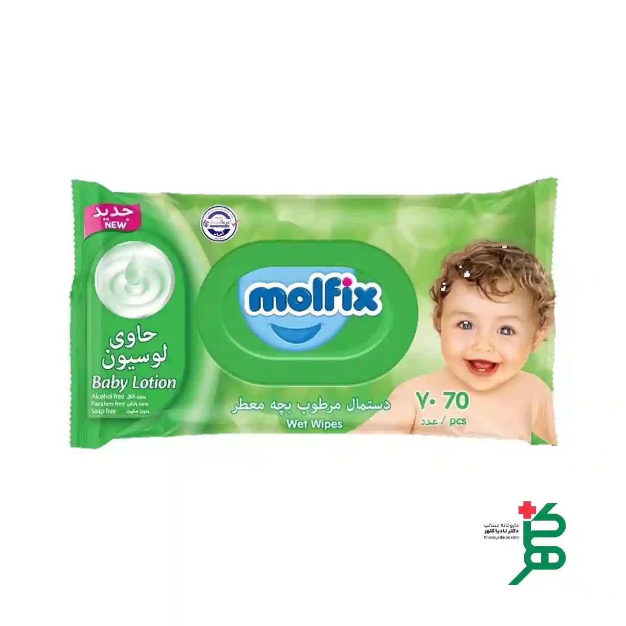 دستمال مرطوب مولفیکس بسته 60 عددی‎