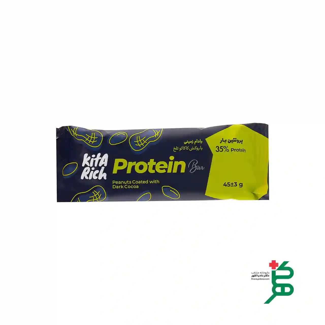 پروتئین بار حاوی بادام زمینی 45 گرمی کیتا ریچ