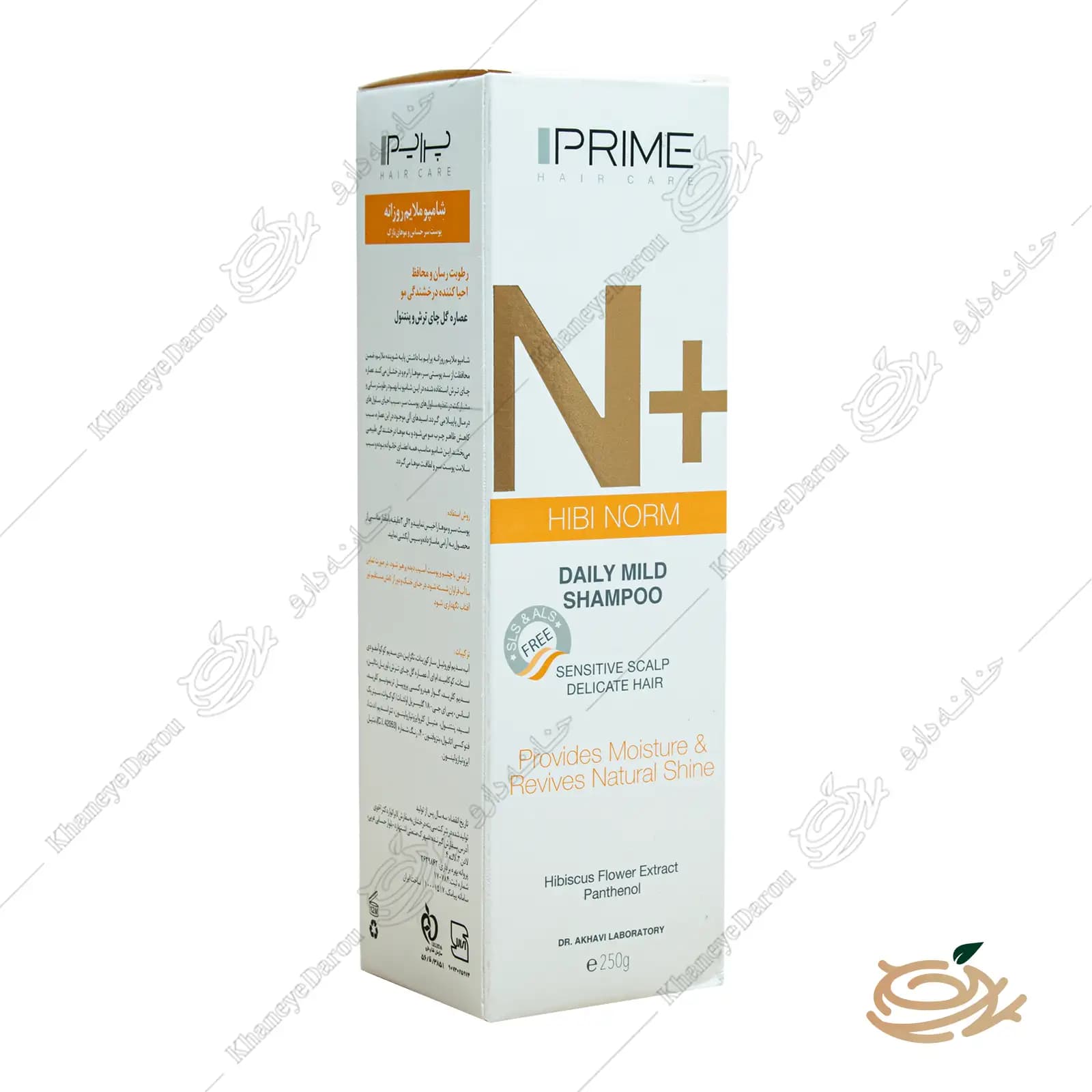 شامپو ملایم روزانه پرایم N+ — تصویر ۲