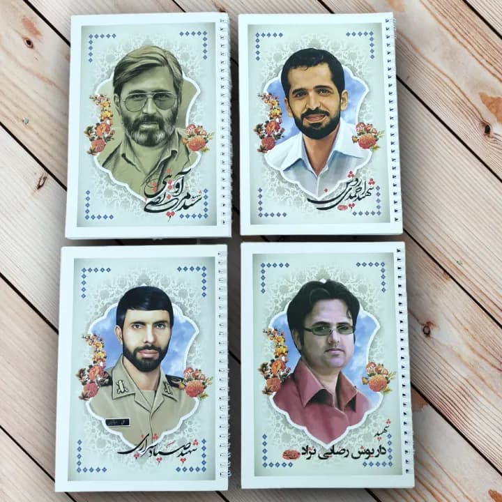 دفتر سیمی 80 برگ طرح شهدا و رهبری