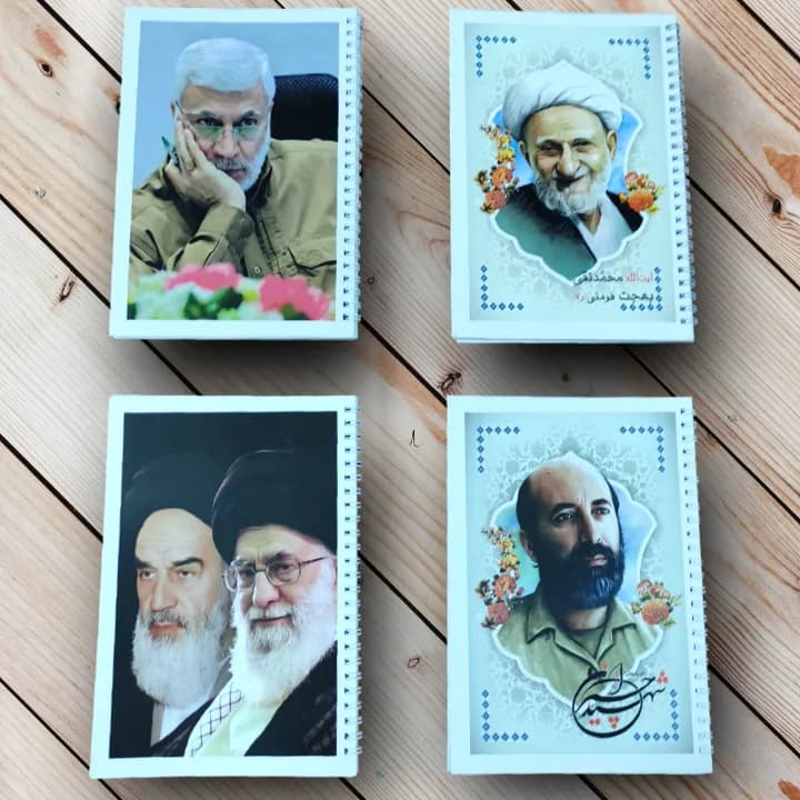 دفتر سیمی 80 برگ طرح شهدا و رهبری — تصویر ۴