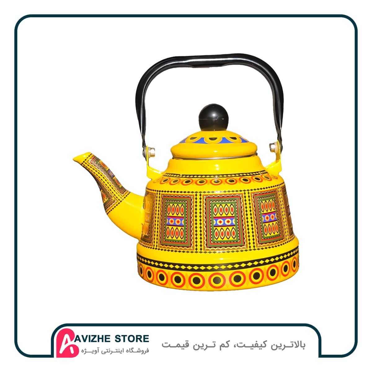 کتری لعابی 1.7 لیتری سنتی زرد