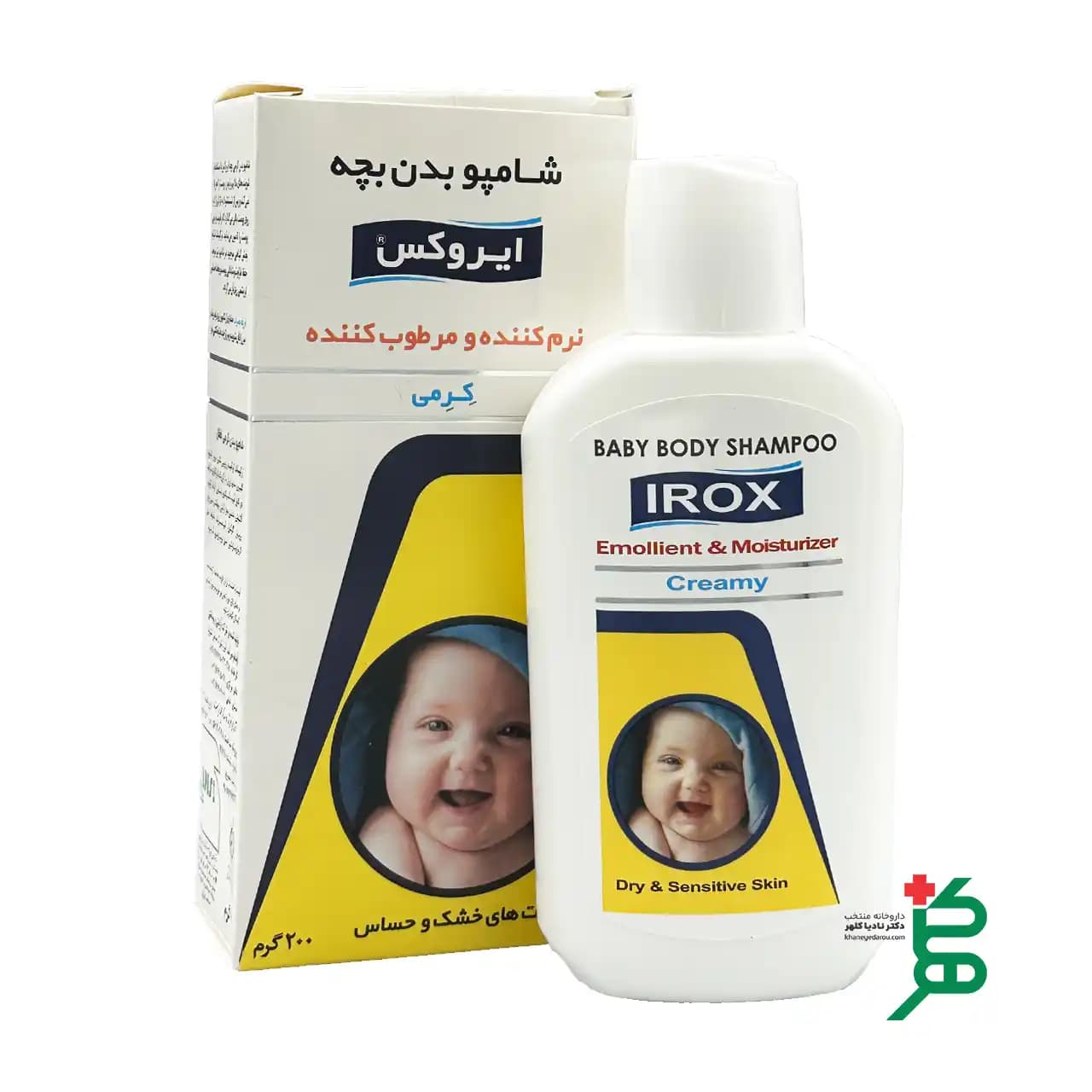 شامپو بدن کرمی بچه ایروکس مناسب پوست خشک و حساس