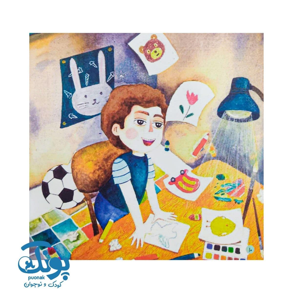 کتاب خسته نباشید عمو قاسم — تصویر ۶