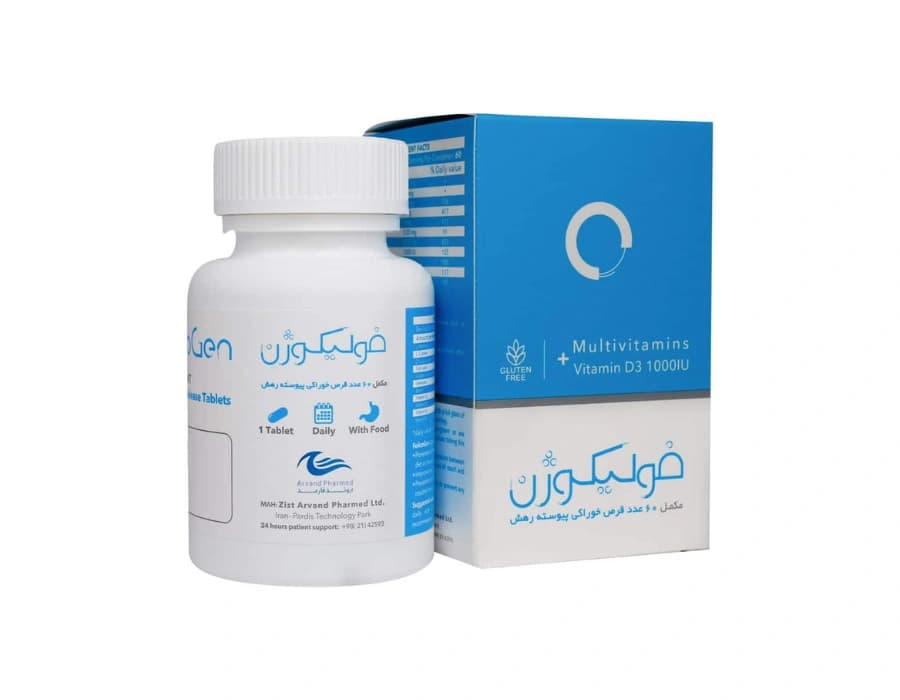 قرص فولیکوژن اروند فارمد – بسته 60 عددی