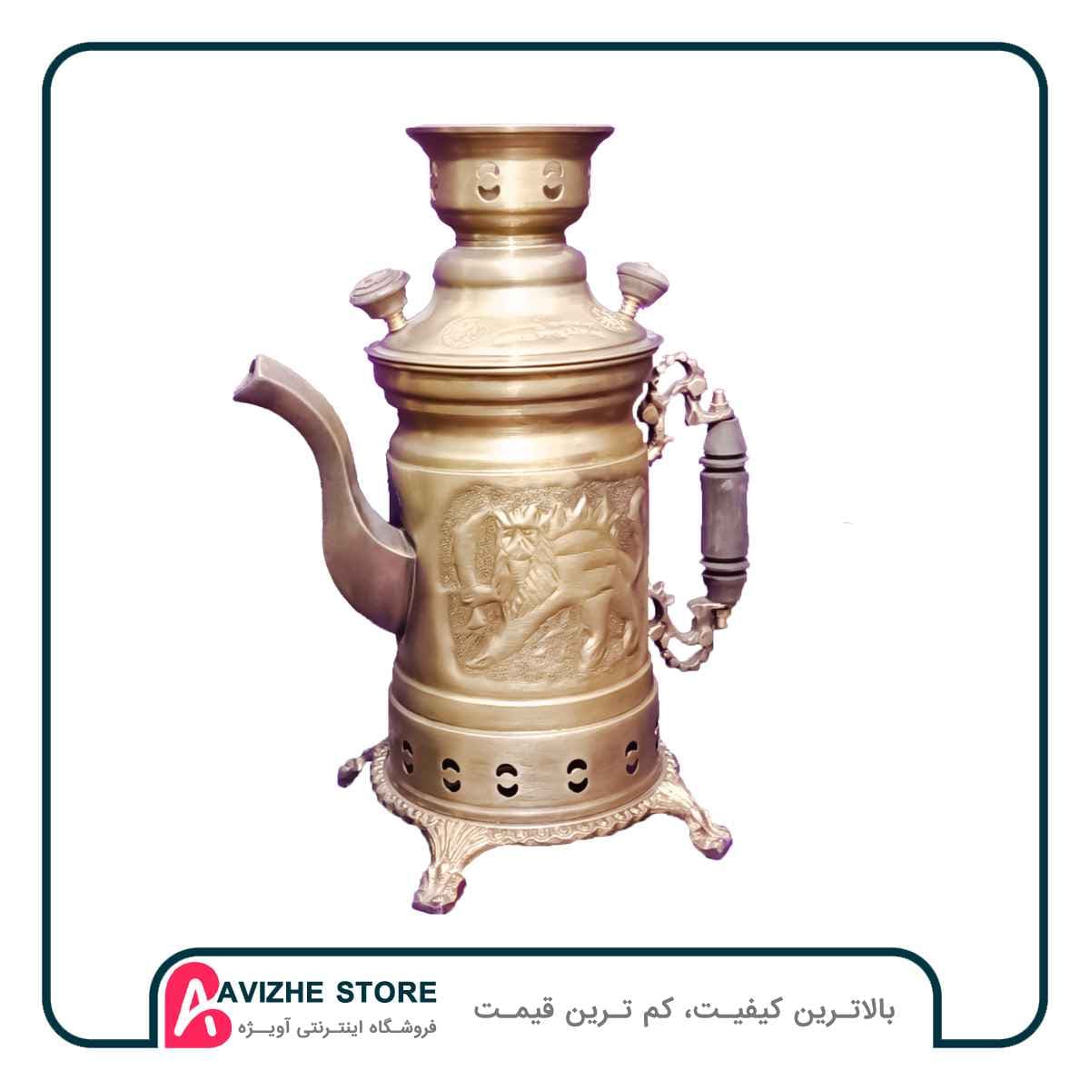 کتری شکاری ذغالی بدنه برنجی