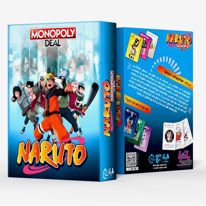بازی فکری مونوپولی دیل ناروتو مانترا Monopoly deal Naruto