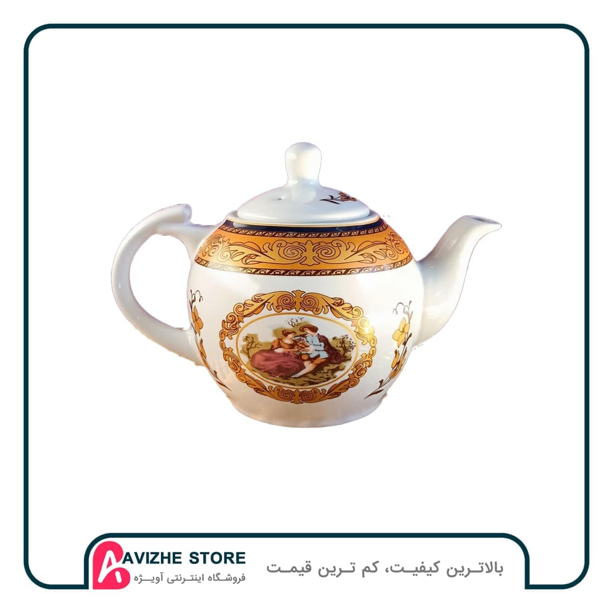 قوری چینی لیلی و مجنون سایز کوچک