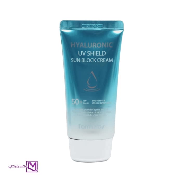 کرم ضد آفتاب آبرسان فارم استی مدل hyaluronic