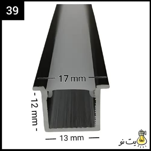 چراغ خطی لاینر توکار برش 1.3 سانت — تصویر ۲