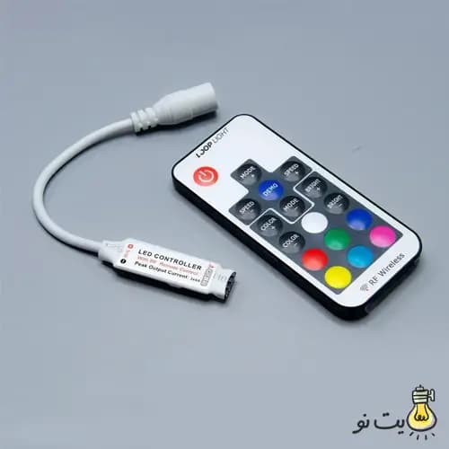 ریموت کنترل 12 ولت RGB لوپ لایت مدل RF